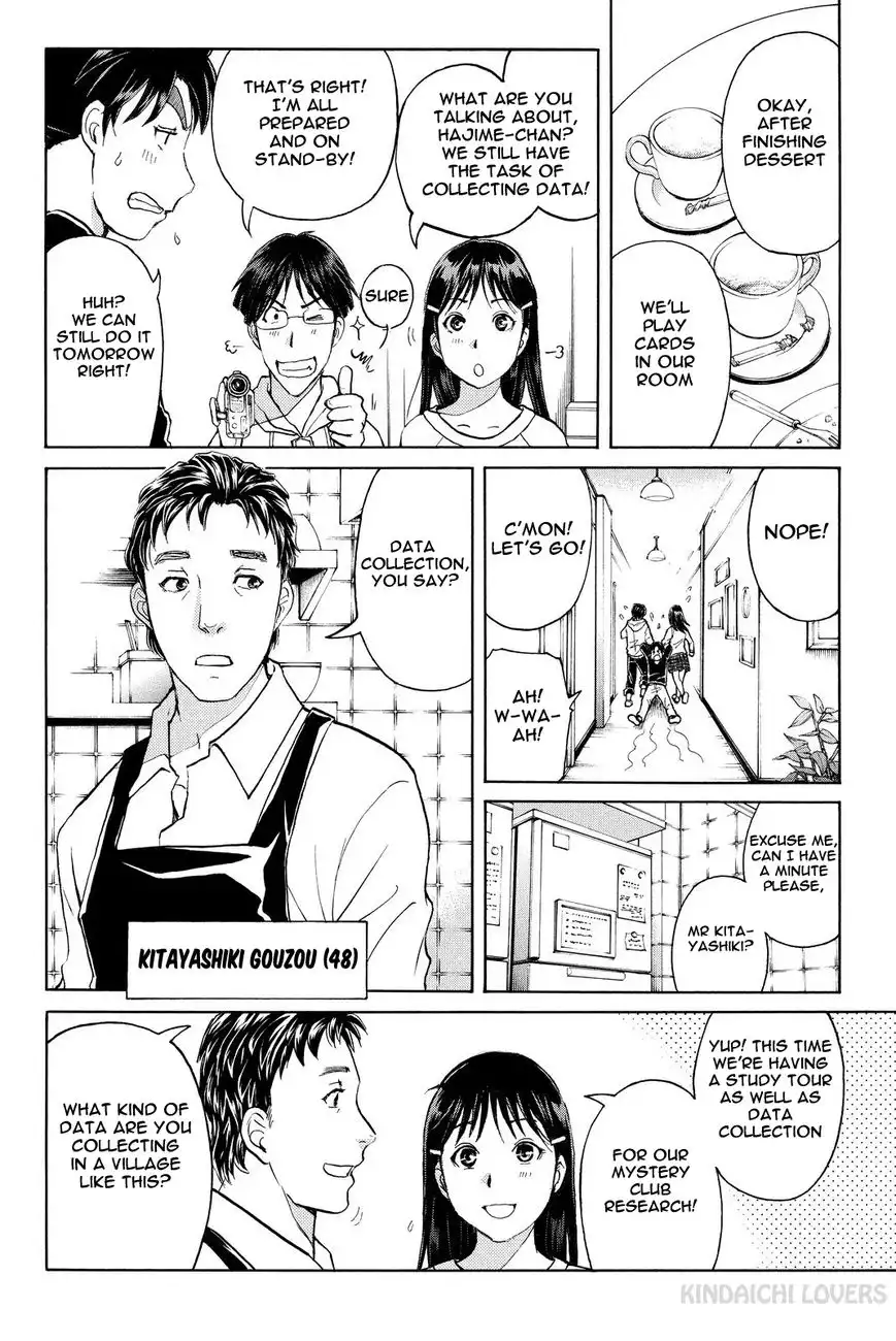 Kindaichi Shounen no Jikenbo R Chapter 51 6